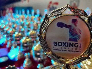 Uzbek masters of leather gloves will take part in the international memory tournament in Khabarovsk