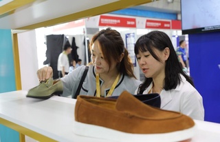 Өзбекстанның былғары өнеркәсібінің жетістіктері Қытайда көрсетілуде