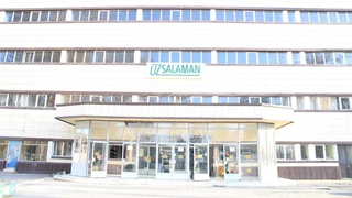 "Uzsalaman" шуҳрати қайта тикланади