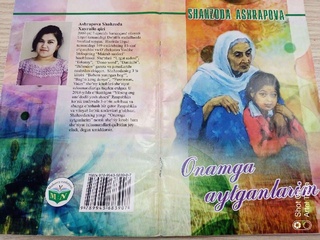 “Onamga aytganlarim” – yosh ijodkor koʻnglidagi niyatlar shodasi