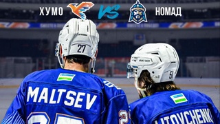 Мишкопад - самое веселое и доброе событие хоккейного сезона