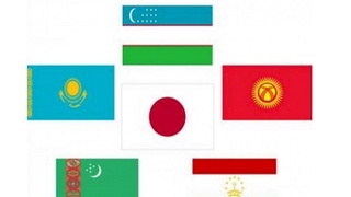 «Марказий Осиё + Япония» мулоқотида иштирок этадиган давлатлар ташқи ишлар вазирлари учрашади