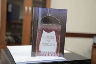 “Navoiy va Boyqaro” dramatik asari yaratildi