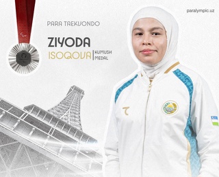 Париж 2024: варзишгари паратаэквондо Зиёдахон Исакова - барандаи медали нуқраи Бозиҳои паралимпӣ!