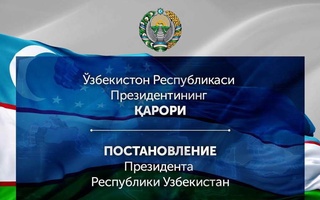 Ramazon hayitini nishonlash toʻgʻrisida