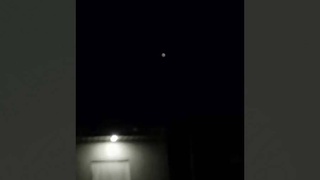 Дар осмони Самарқанд ва Марғилон ҷисми номаълуми паррон ба мушоҳида расид