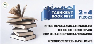 В Ташкенте пройдет XI Национальная информационно-библиотечная неделя «INFOLIB - 2022»