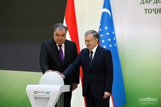 Ёвон ГЭС: самарали ҳамкорликнинг ноёб лойиҳаси