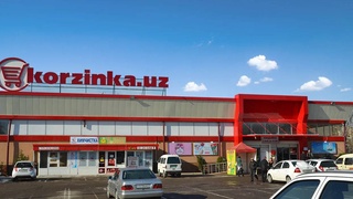 Комитет по конкуренции возбудил дело против сети супермаркетов Korzinka