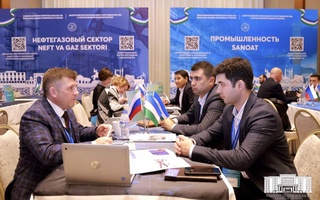 В столице прошел форум сотрудничества с республикой Башкортостан