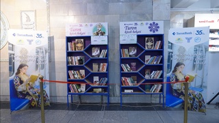 “Туронбанк” ташаббуси: метро энди китобхонлик масканига айланди