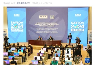 Өзбекстандағы парламент сайлауларының қорытындылары Қытайдың талдау орталықтарының көзқарасымен