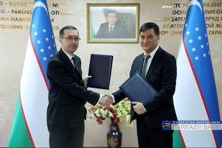 Подписан меморандум между Центральным банком Республики Узбекистан и филиалом МГУ имени М.В. Ломоносова в Ташкенте