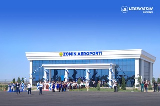 В городе Заамин Джизакской области открыли новый аэропорт