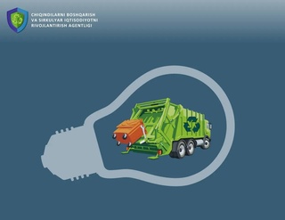 С 1 августа в Узбекистане вводится ограничение на оплату электроэнергии при задолженности за вывоз отходов