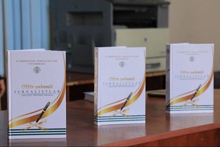 Навоийское отделение Союз журналистов Узбекистана передало представителям местных печатных медиа сборник «Олтин қаламли журналистлар»