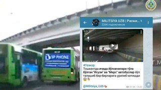 Водителей, устроивших гонку на автобусах, уволили