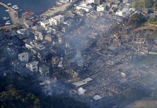 170 buildings burned down during a fire in the Japanese city of Oita