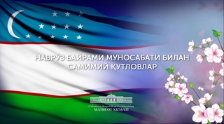 Holiday greetings from foreign leaders on the occasion of the Navruz holiday