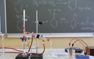 Кимё ва биология фанларини чуқурлаштириб ўқитишга ихтисослаштирилган 150 та мактаб ташкил этилади