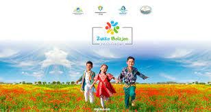 “Зукко Болажон!” фотоальбоми асосида жиҳозланган илк боғча