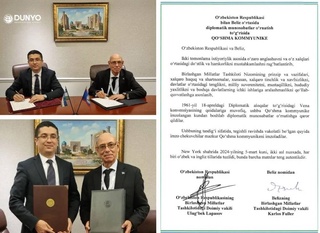 Узбекистан и Белиз установили дипломатические отношения