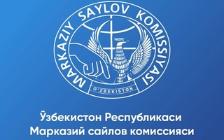 Раванди аккредитатсияи намояндагони ВАО идома дорад