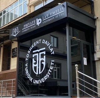 Qo‘shma ta’lim dasturlari: yuksak salohiyatli huquqshunoslarni tayyorlashning zamonaviy modeli