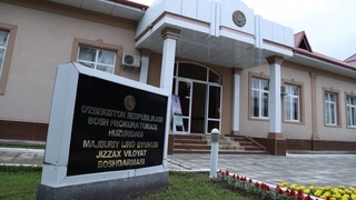 Мурожаатчи ўз важларини кўрмасликни сўради