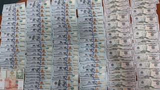 Каттақўрғонда қалбаки валютани муомалага киритмоқчи бўлган шахс ушланди