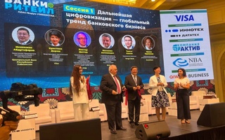 В Ташкенте стартовал II Международный ПЛАС-Форум