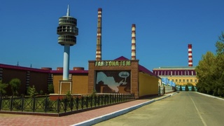 Фарғона иссиқлик электр марказига директор тайинланди