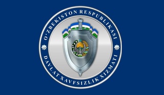 Мактабгача ва мактаб таълими вакилларининг ноқонуний ҳаракатлари фош этилди