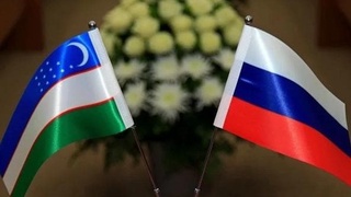 Ресей — Өзбекстан премьер-министрлік комиссиясының отырысы 22  июньде өтеді