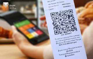 Истеъмолчиларга жорий йил бошидан 47,8 трлн сўмлик электрон чек берилди