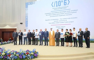 Ўзбекистон-БАА: келажакни дастурлаш сари