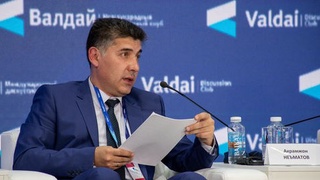 Достижения регионального сотрудничества в Центральной Азии обсуждены на международной конференции в Казани