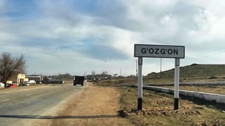 В Навоийской области образован хокимият города Газган