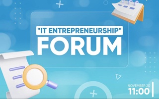 В Ташкенте состоится форум «IT-предпринимательство»
