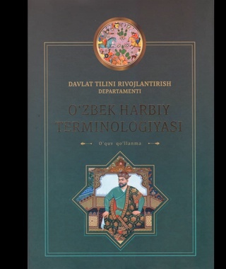 “Парад”ни “кўрик” десаям бўлади...