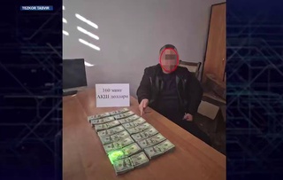 Поп тумани ФВБ бошлиғи  пора олган вақтида ушланди