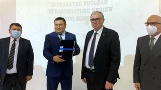 МАГАТЭ завершила обзор развития инфраструктуры ядерной энергетики в Узбекистане