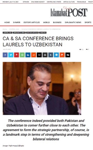 Тошкент халқаро конференцияси натижалари Покистон оммавий ахборот воситалари диққат марказида