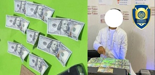 Xorijga ishga joʻnatishni vaʼda qilgan firibgarlar ushlandi