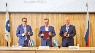 Узбекистан и Россия подписали меморандум о взаимопонимании в области развития ядерной инфраструктуры