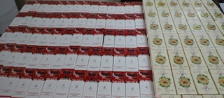 102,6 миллион сўмлик биологик актив қўшимчаларни ноқонуний айланмасига чек қўйилди