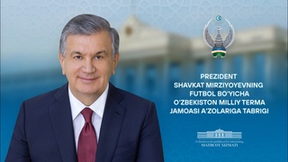 Членам национальной сборной команды Узбекистана по футболу