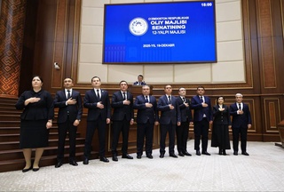 Өзбекстан Республикасы Жоқарғы суды ҳәм Судьялар жоқары кеңесиниң қурамына өзгерислер киргизилди