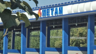 Buxoroda 12 mlrd soʻmga yaqin tabiiy gazni talon-taroj qilgan AGTKSH mansabdorlari aniqlandi