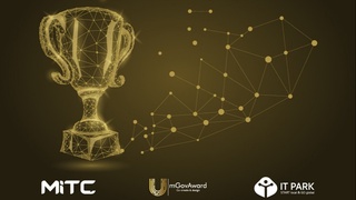 «mGovAward»: за что наградили разработчиков?